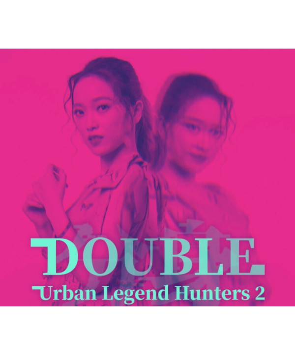 Urban Legend Hunters 2: Double Steam Key GLOBAL